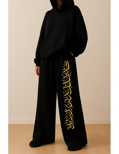 Palazzo  - Noir -  Gamme Premium